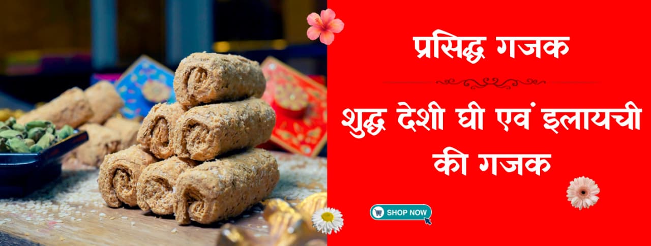 WhatsApp Image 2025-08-22 at 2.56.35 PM